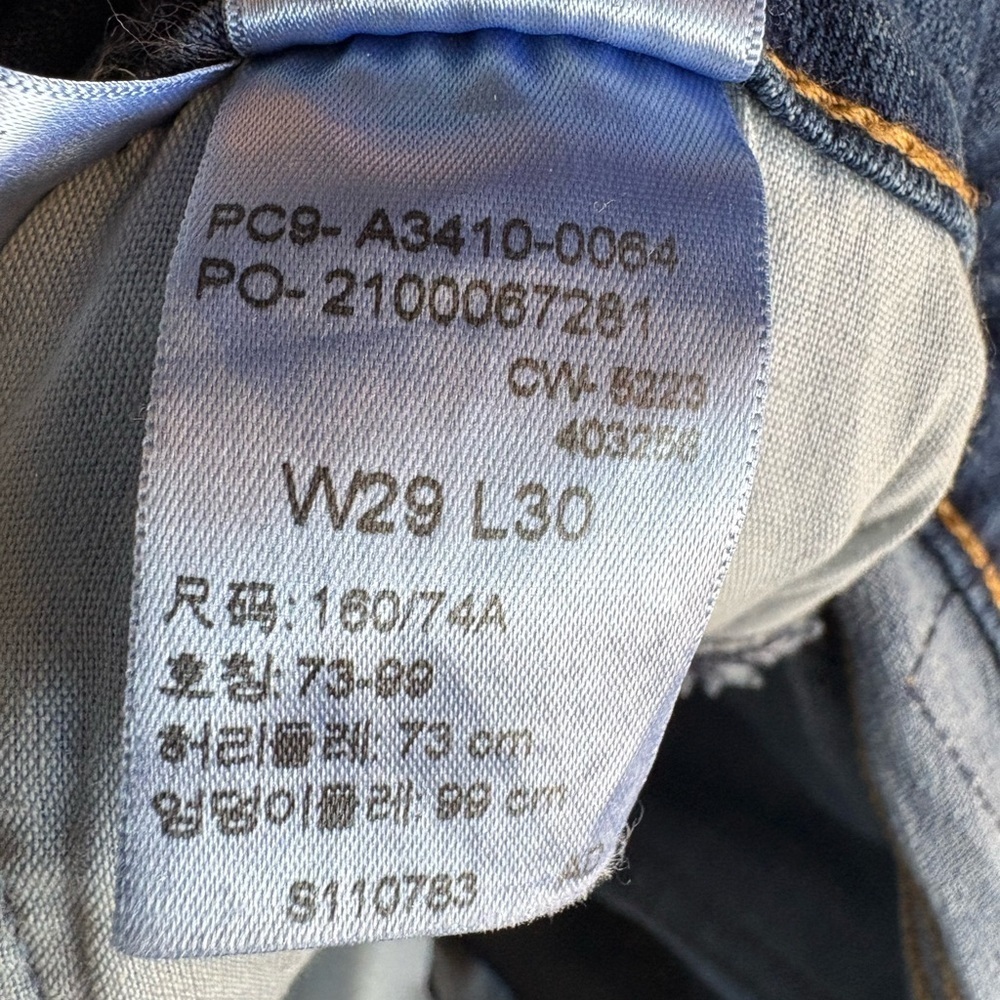 Levi's women’s 726 flare medium wash denim Jeans sz 29 L30 preloved - Picture 11 of 11